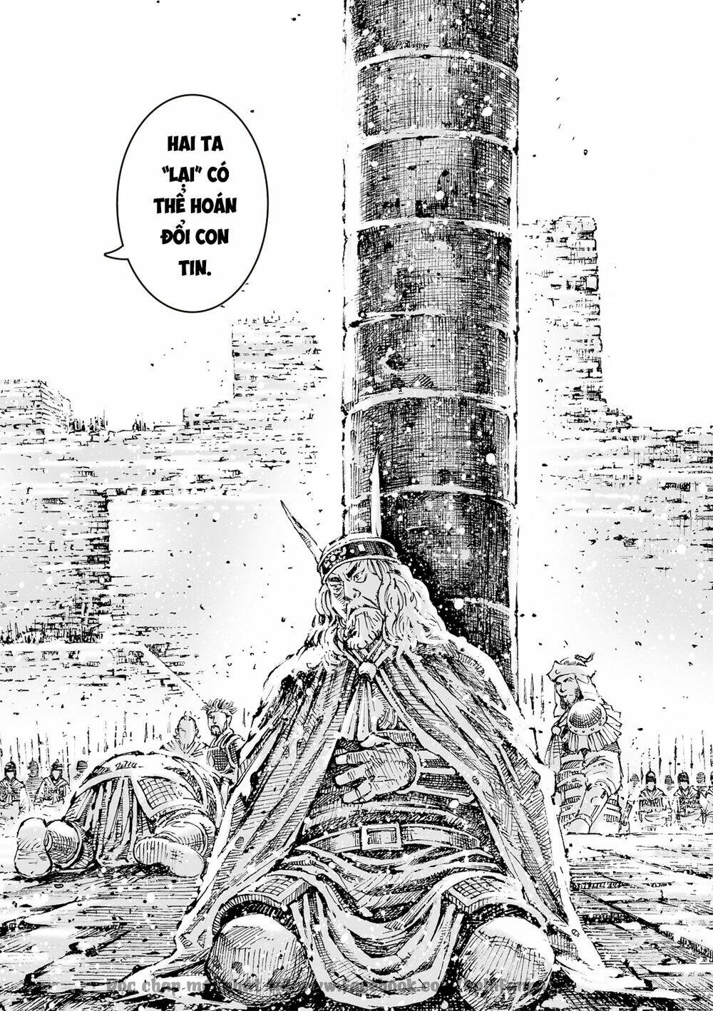 Vạn Tộc Chi Kiếp: Chapter 595