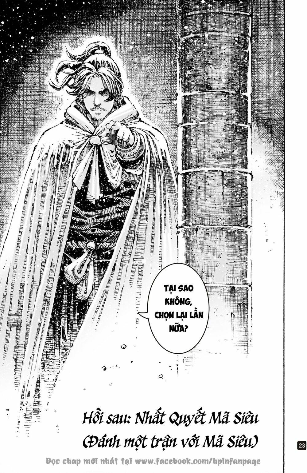 Vạn Tộc Chi Kiếp: Chapter 595