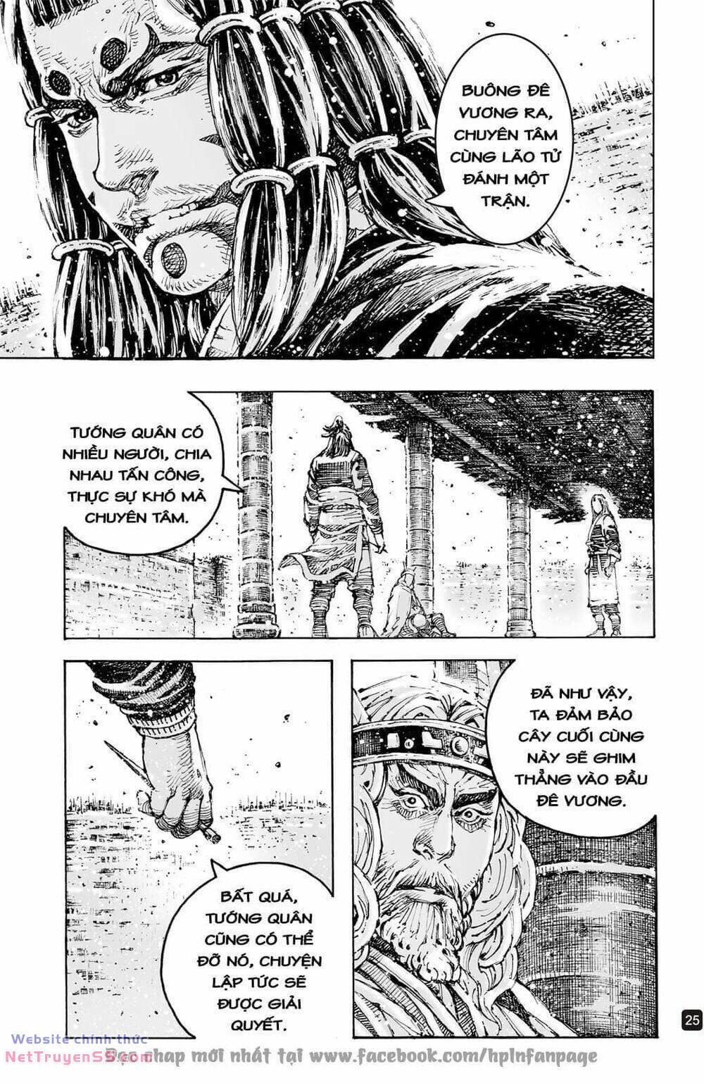 Hỏa Phụng Liêu Nguyên: Chapter 597