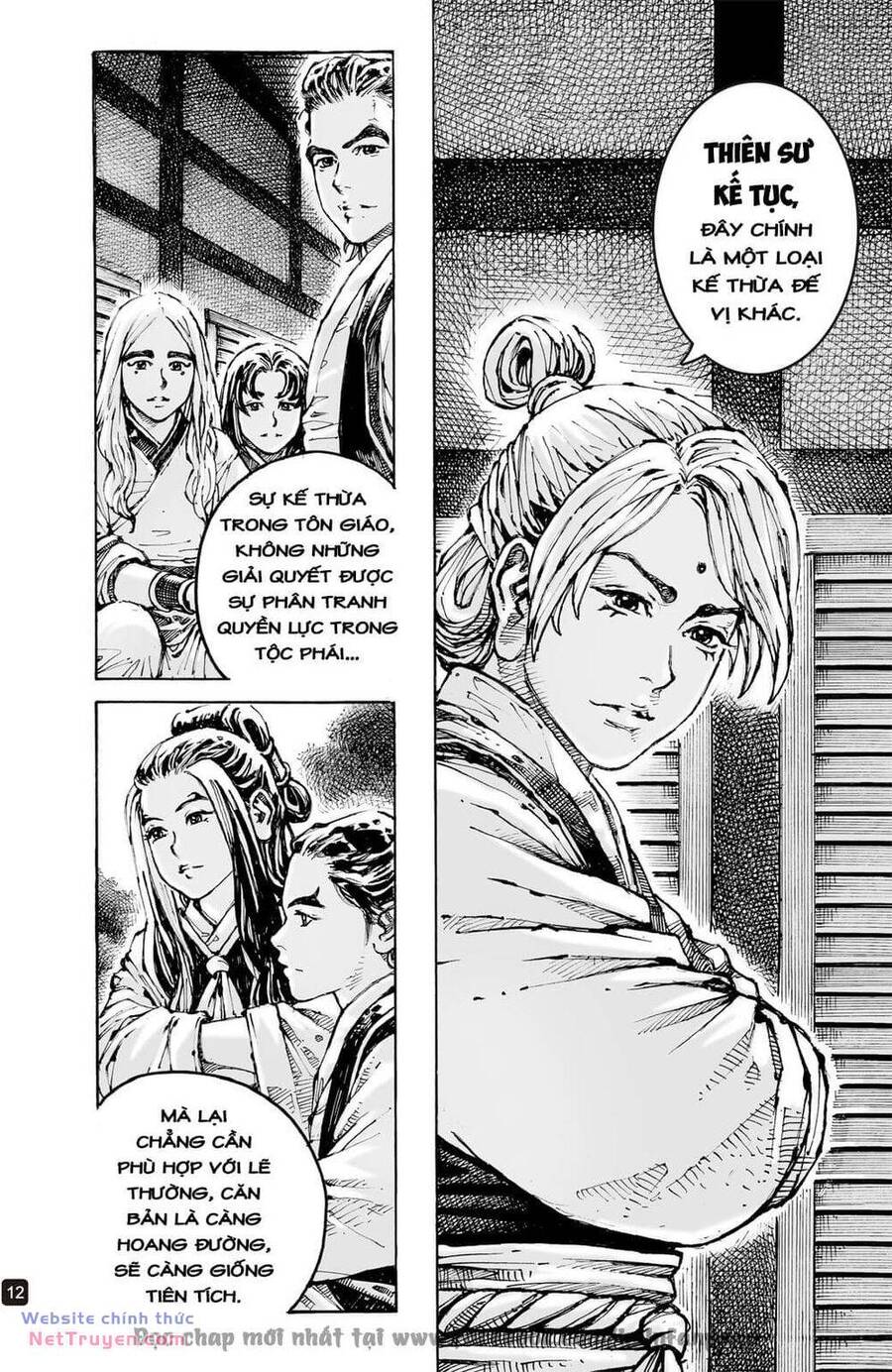Vạn Tộc Chi Kiếp: Chapter 598