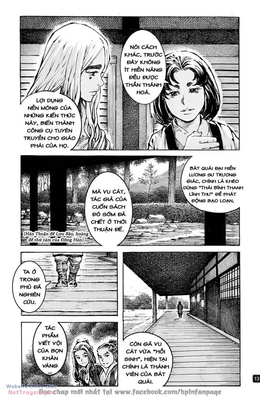 Vạn Tộc Chi Kiếp: Chapter 598