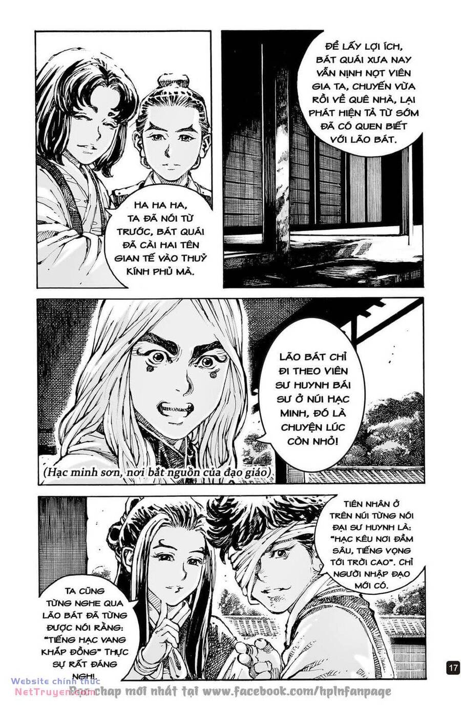 Vạn Tộc Chi Kiếp: Chapter 598