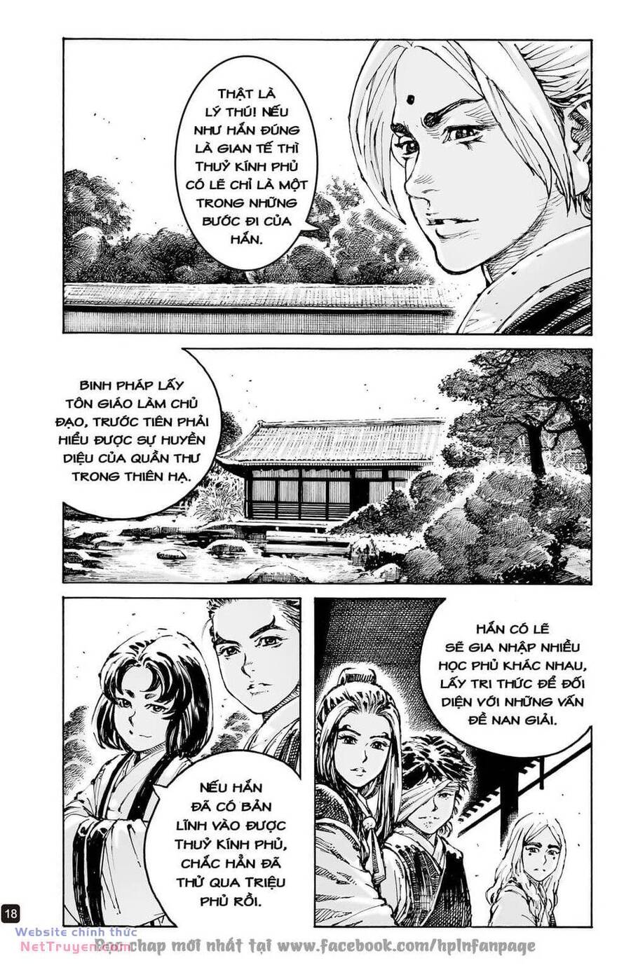 Vạn Tộc Chi Kiếp: Chapter 598