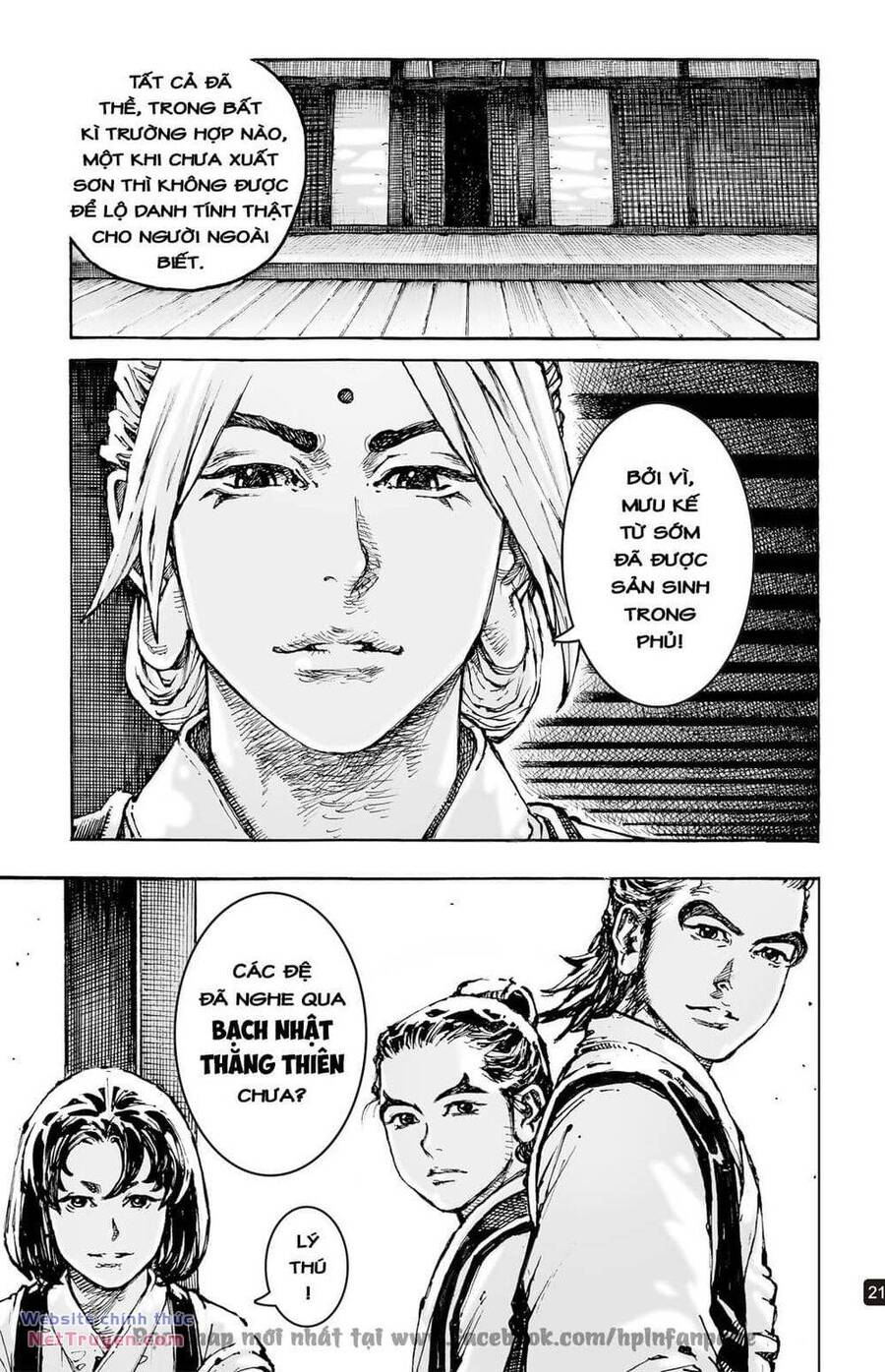 Vạn Tộc Chi Kiếp: Chapter 598