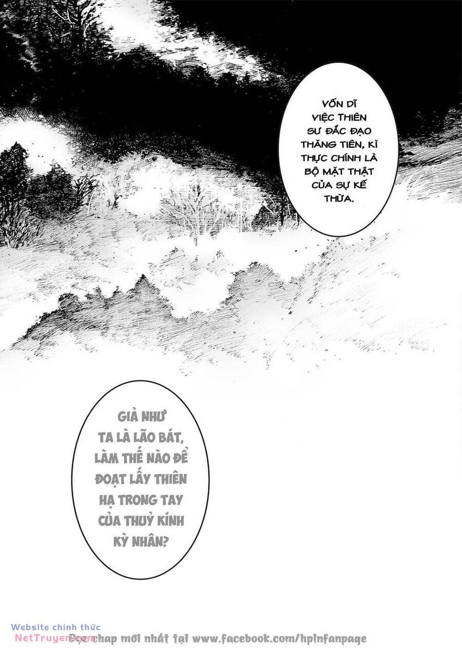 Vạn Tộc Chi Kiếp: Chapter 598