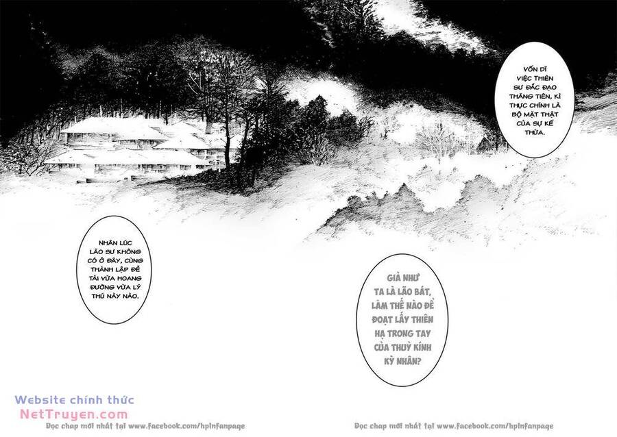 Vạn Tộc Chi Kiếp: Chapter 598