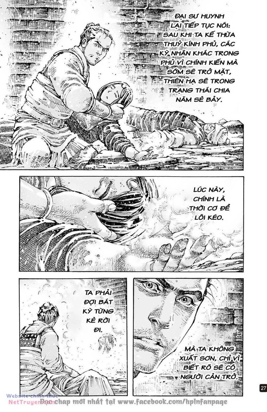 Vạn Tộc Chi Kiếp: Chapter 598