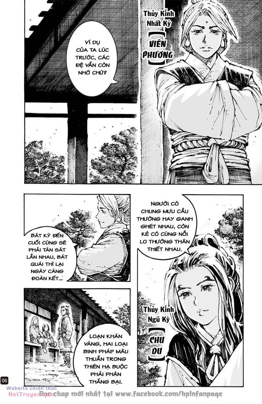 Vạn Tộc Chi Kiếp: Chapter 598