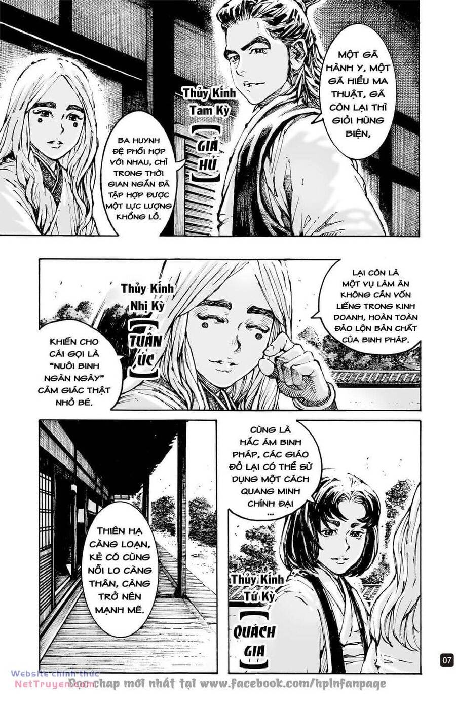 Vạn Tộc Chi Kiếp: Chapter 598