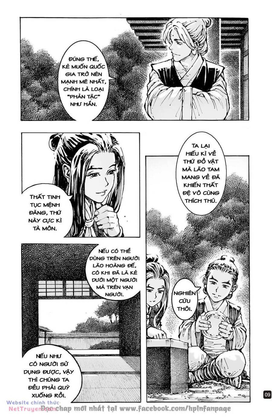 Vạn Tộc Chi Kiếp: Chapter 598