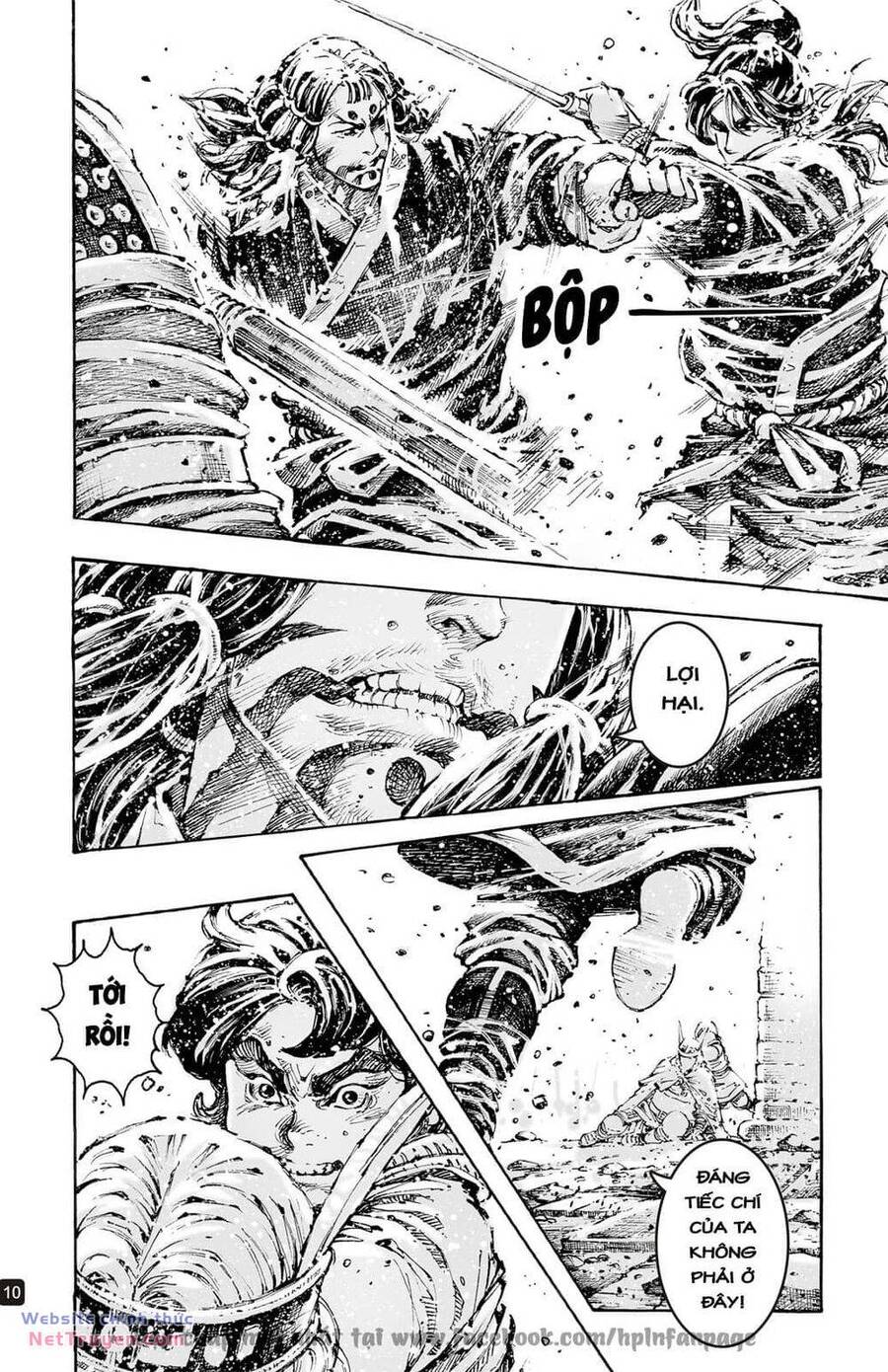 Hỏa Phụng Liêu Nguyên: Chapter 599