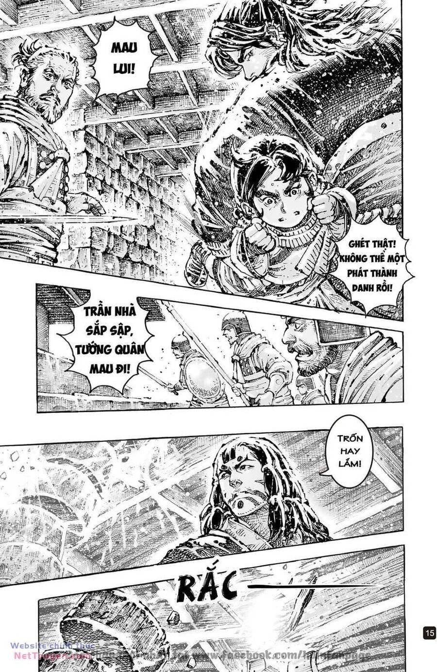 Hỏa Phụng Liêu Nguyên: Chapter 599