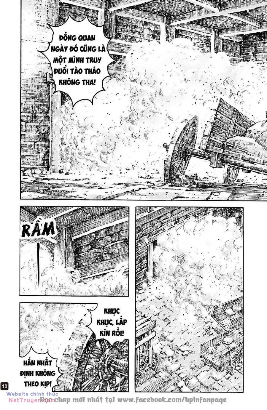 Hỏa Phụng Liêu Nguyên: Chapter 599