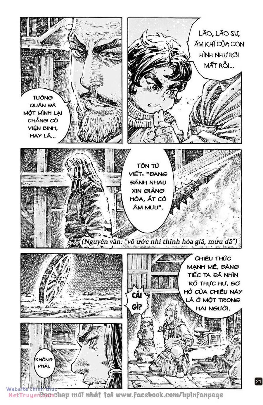 Hỏa Phụng Liêu Nguyên: Chapter 599