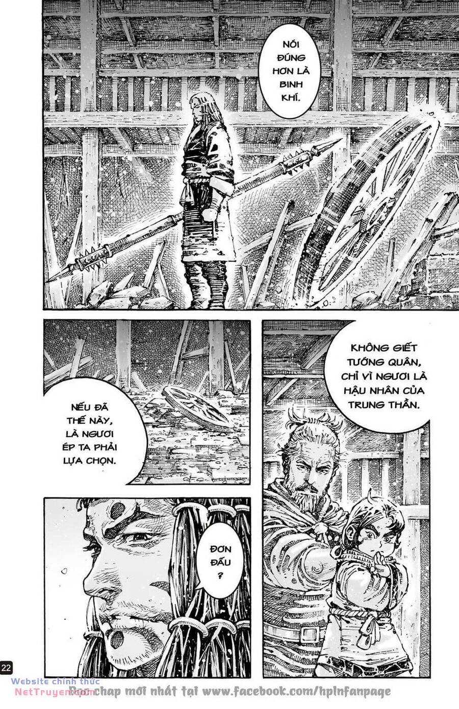 Hỏa Phụng Liêu Nguyên: Chapter 599
