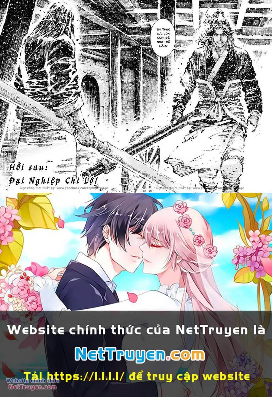Hỏa Phụng Liêu Nguyên: Chapter 599
