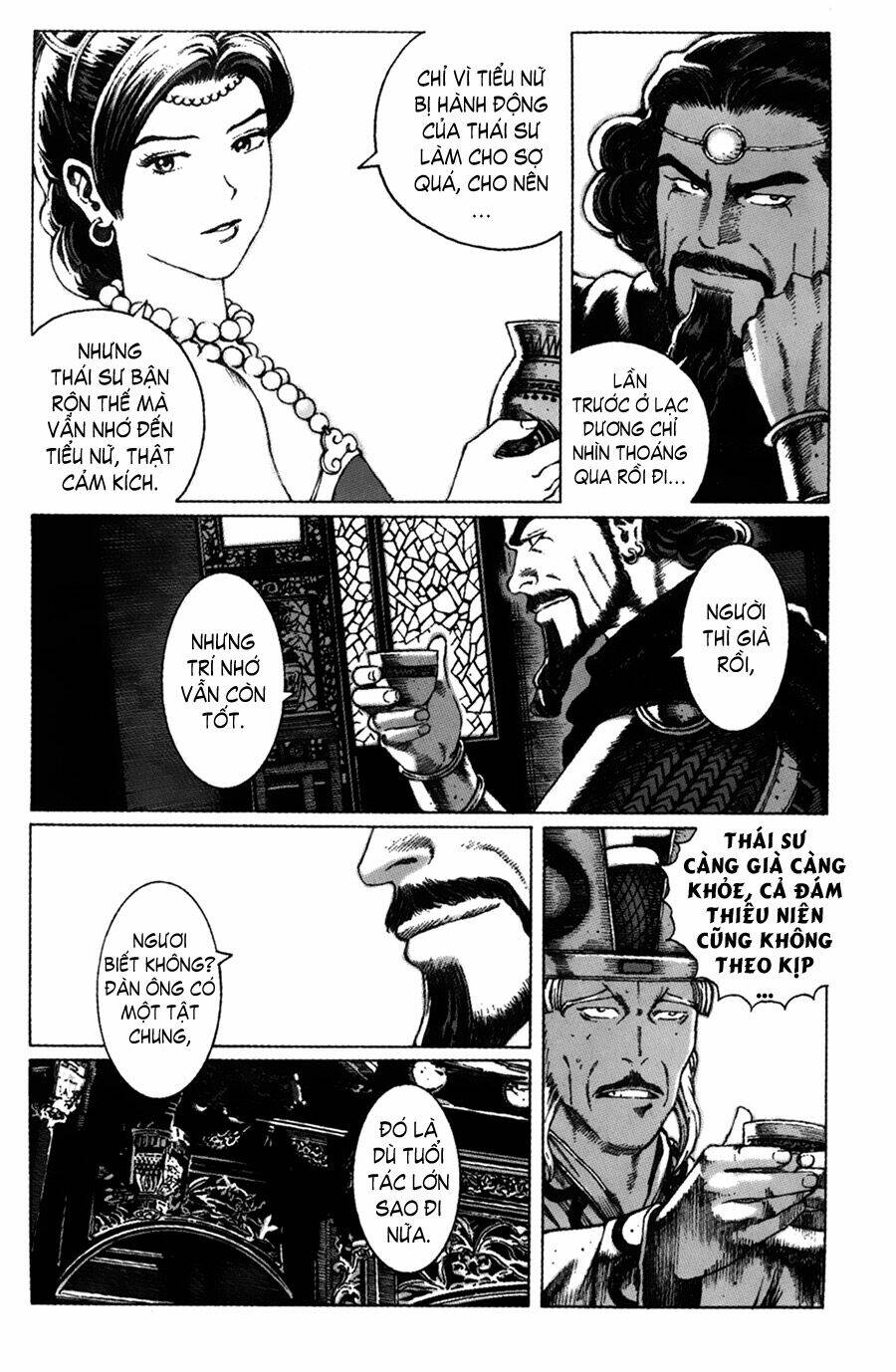 Hỏa Phụng Liêu Nguyên: Chapter 60