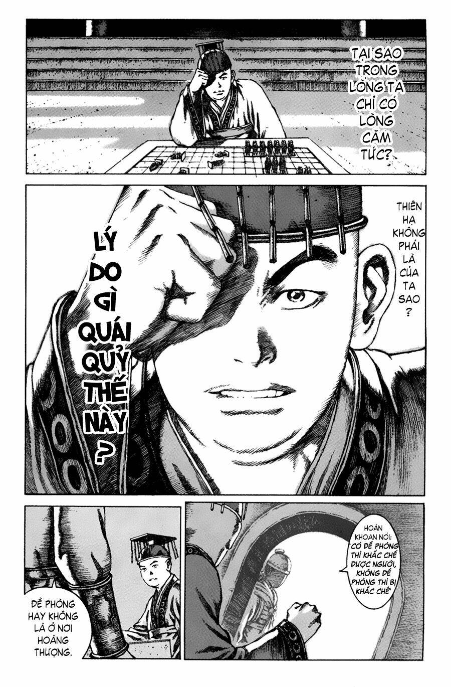Hỏa Phụng Liêu Nguyên: Chapter 60