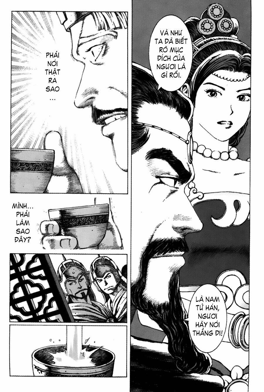 Hỏa Phụng Liêu Nguyên: Chapter 60
