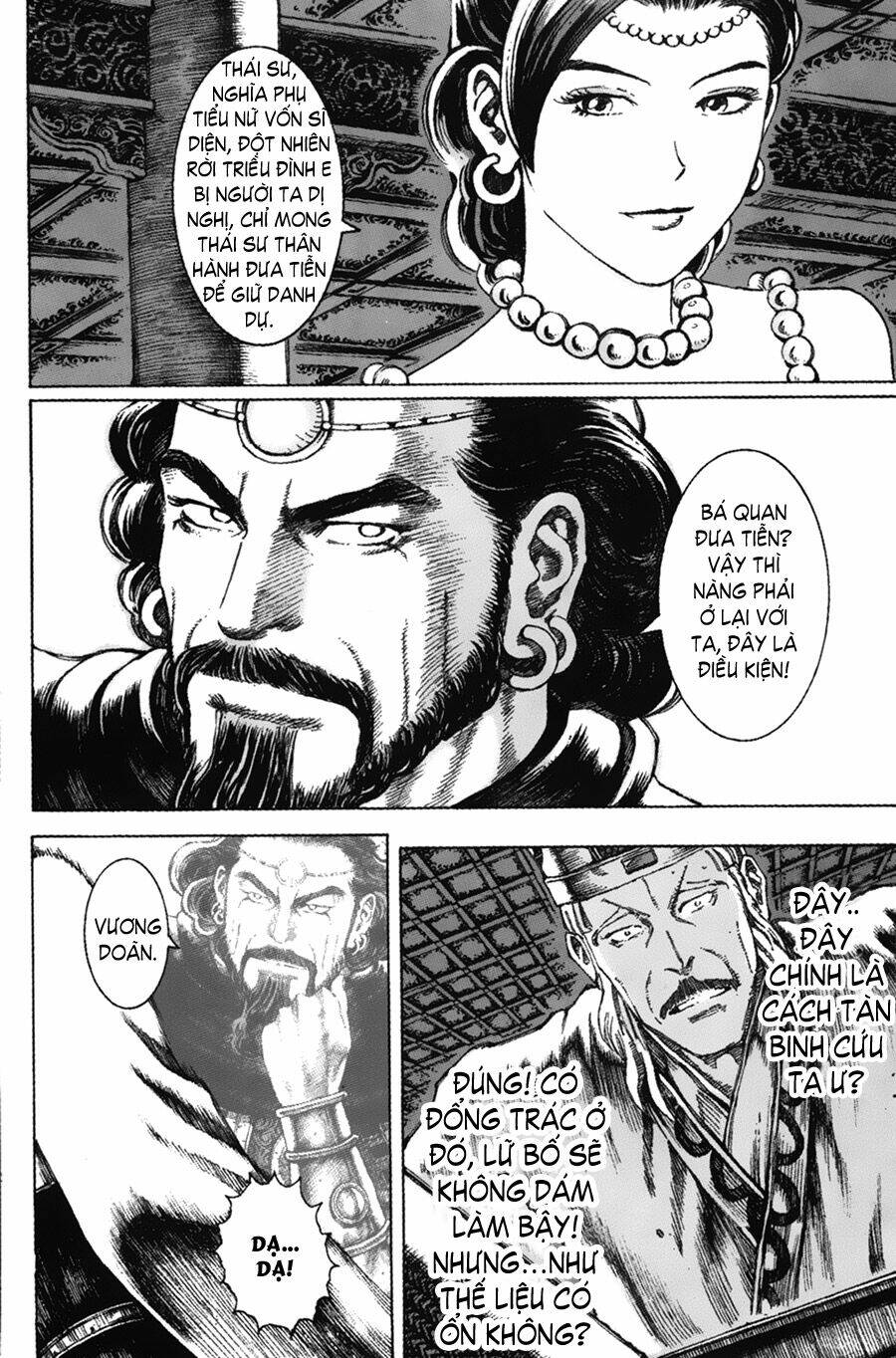 Hỏa Phụng Liêu Nguyên: Chapter 60