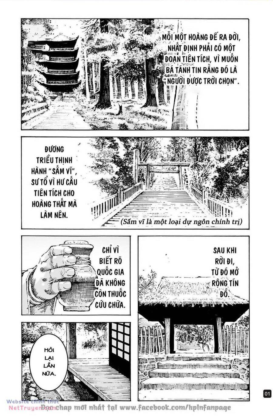 Hỏa Phụng Liêu Nguyên: Chapter 600