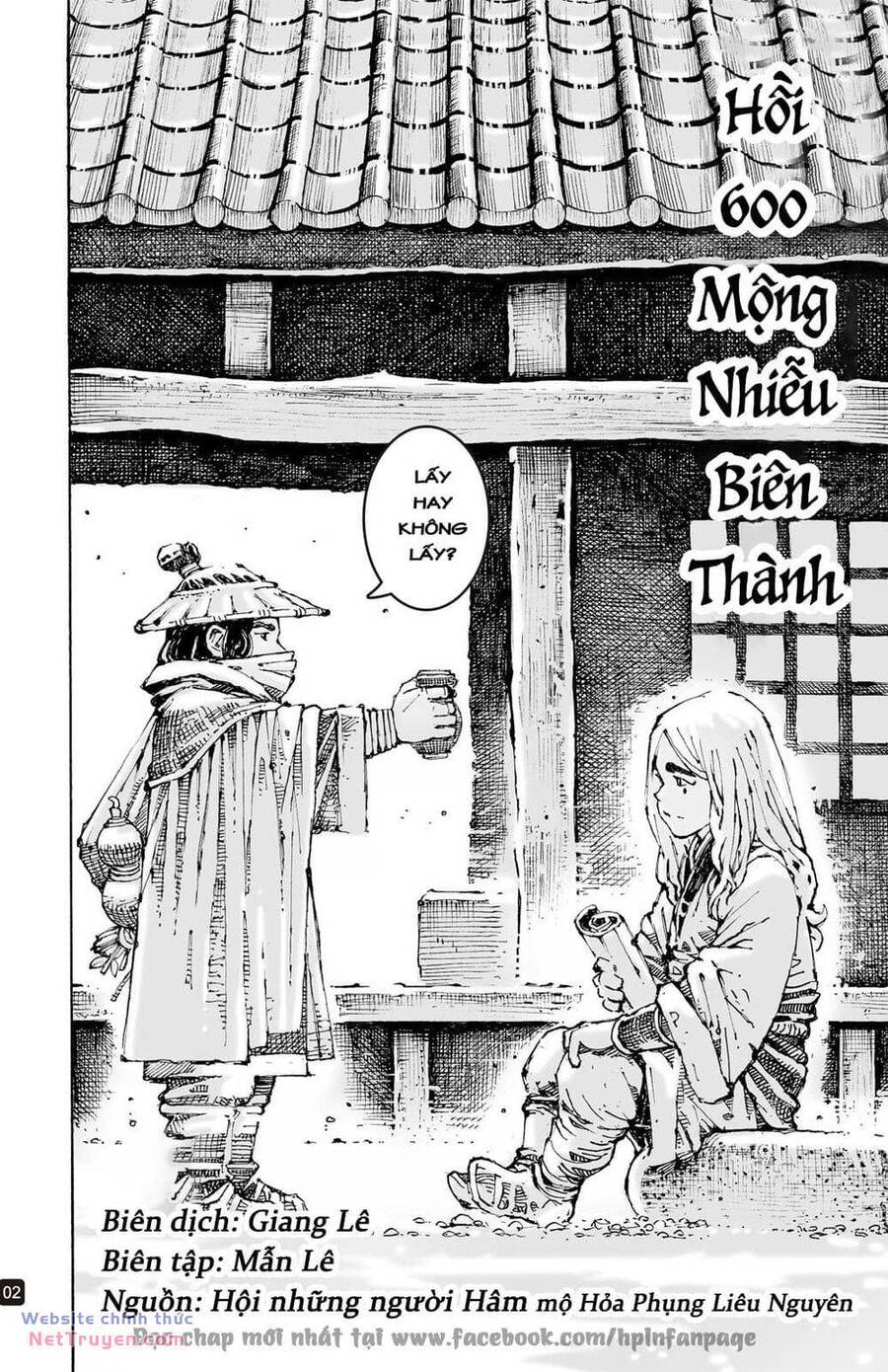 Hỏa Phụng Liêu Nguyên: Chapter 600