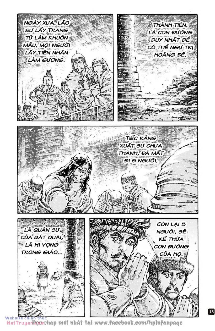 Hỏa Phụng Liêu Nguyên: Chapter 600