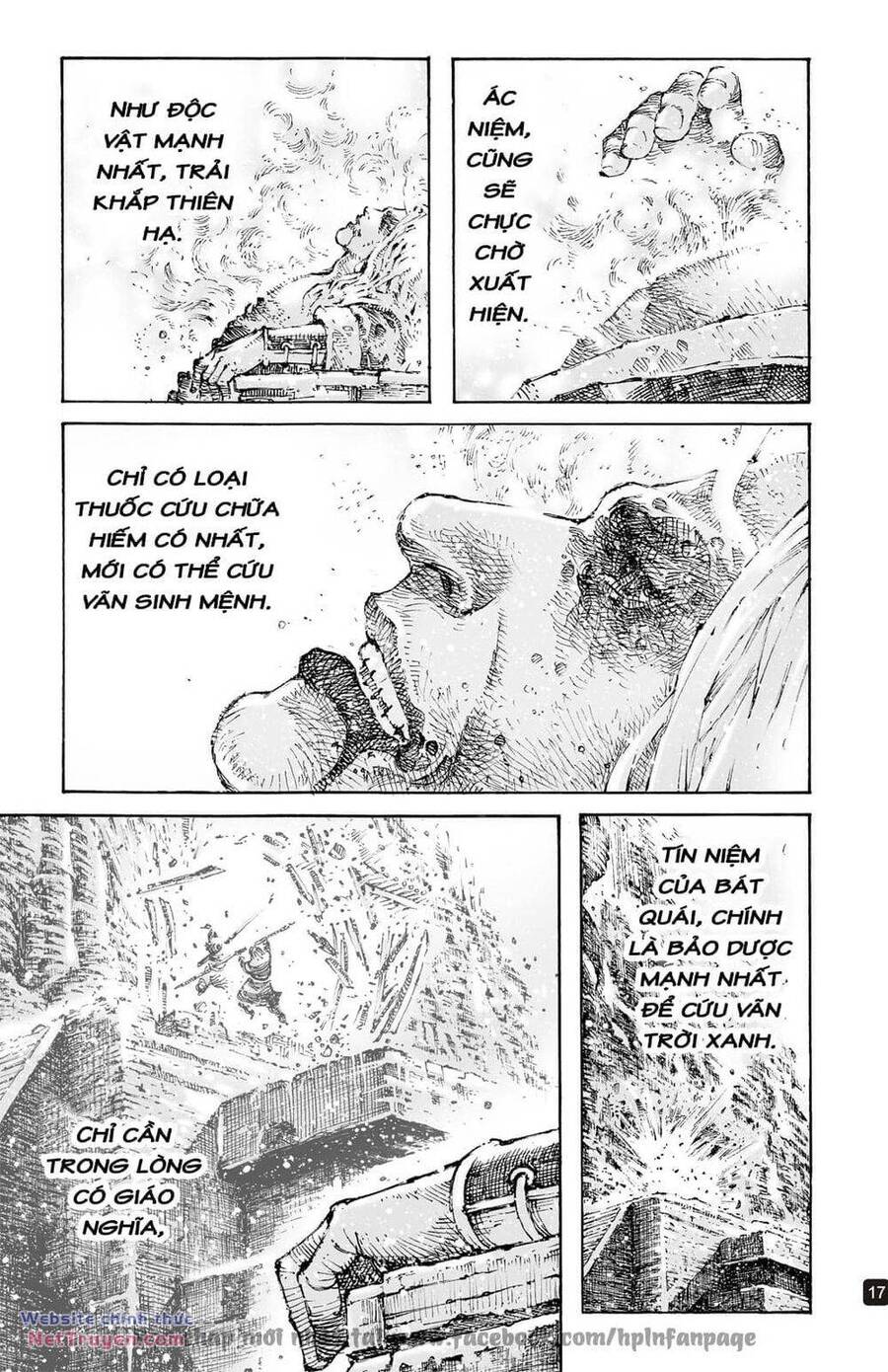Hỏa Phụng Liêu Nguyên: Chapter 600