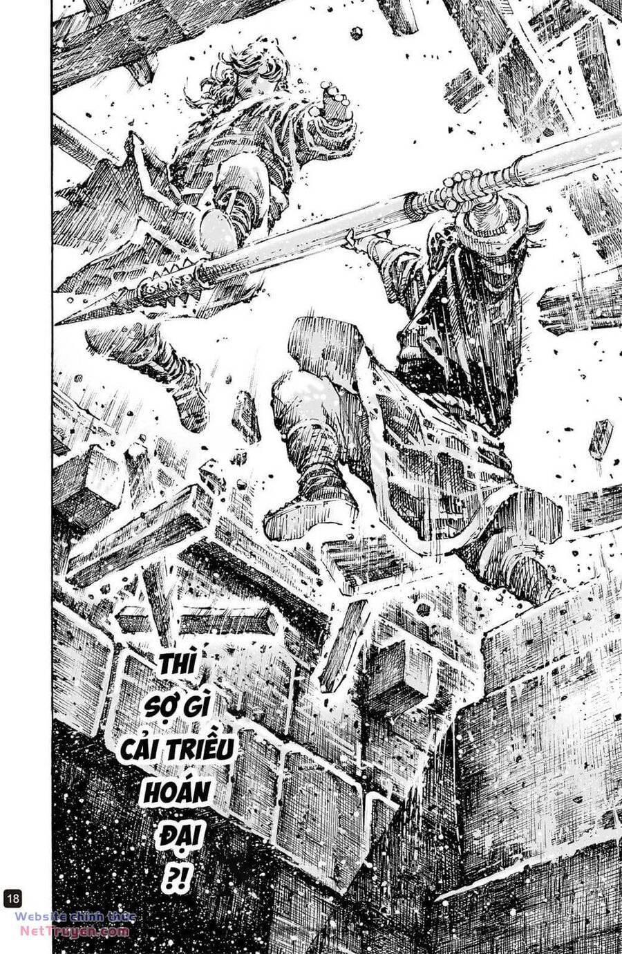 Hỏa Phụng Liêu Nguyên: Chapter 600