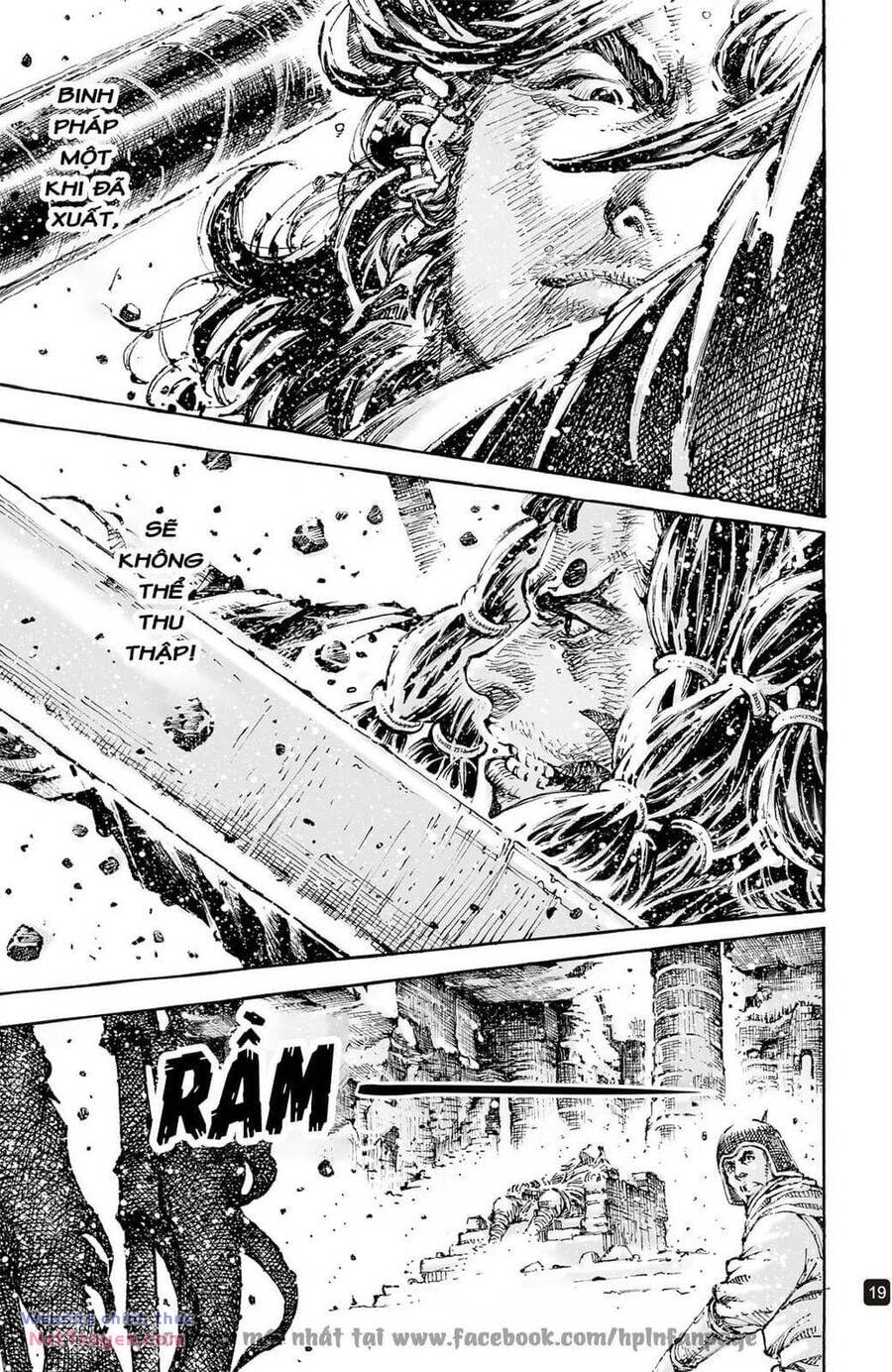 Hỏa Phụng Liêu Nguyên: Chapter 600