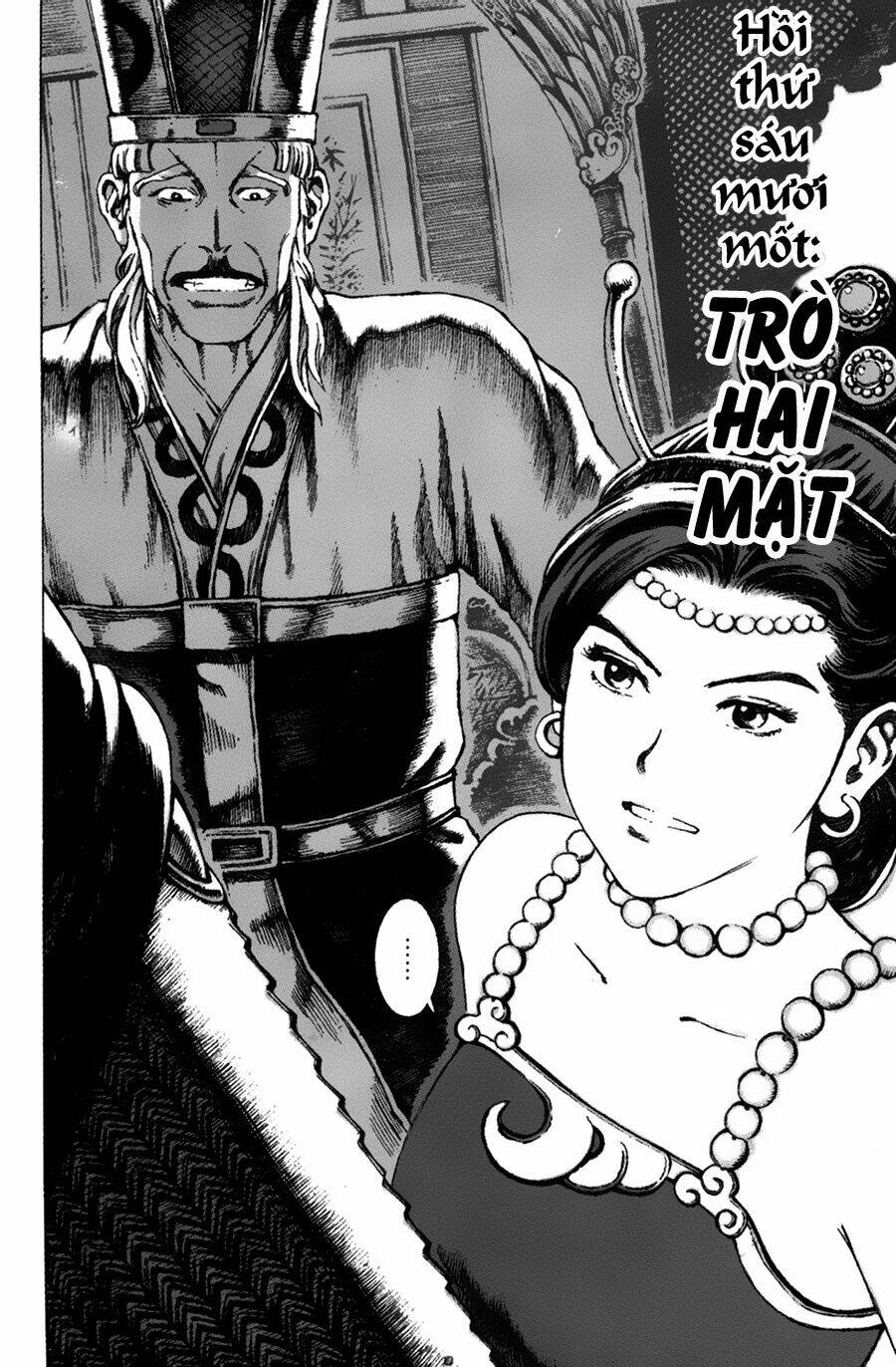 Hỏa Phụng Liêu Nguyên: Chapter 61