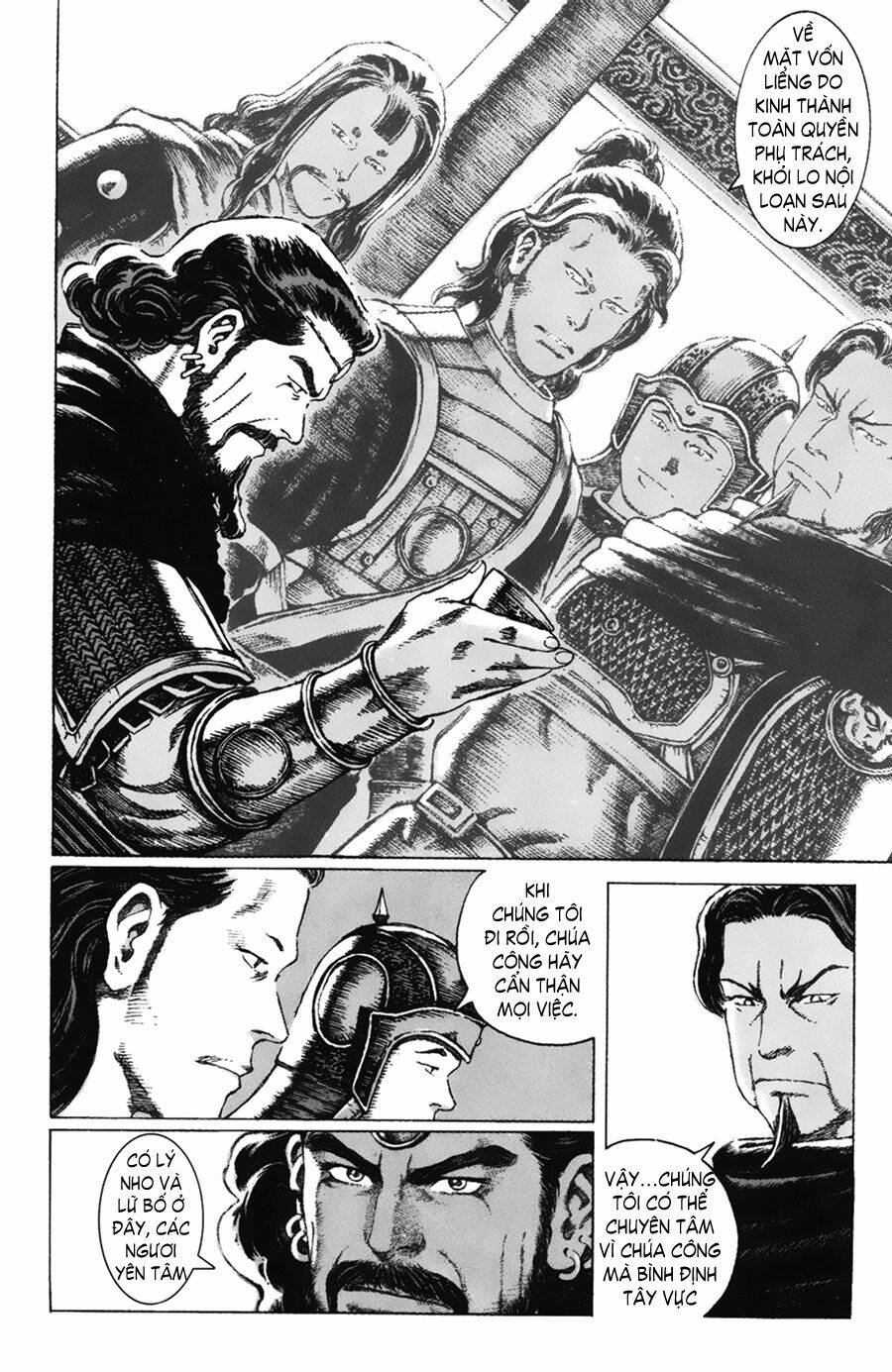 Hỏa Phụng Liêu Nguyên: Chapter 61