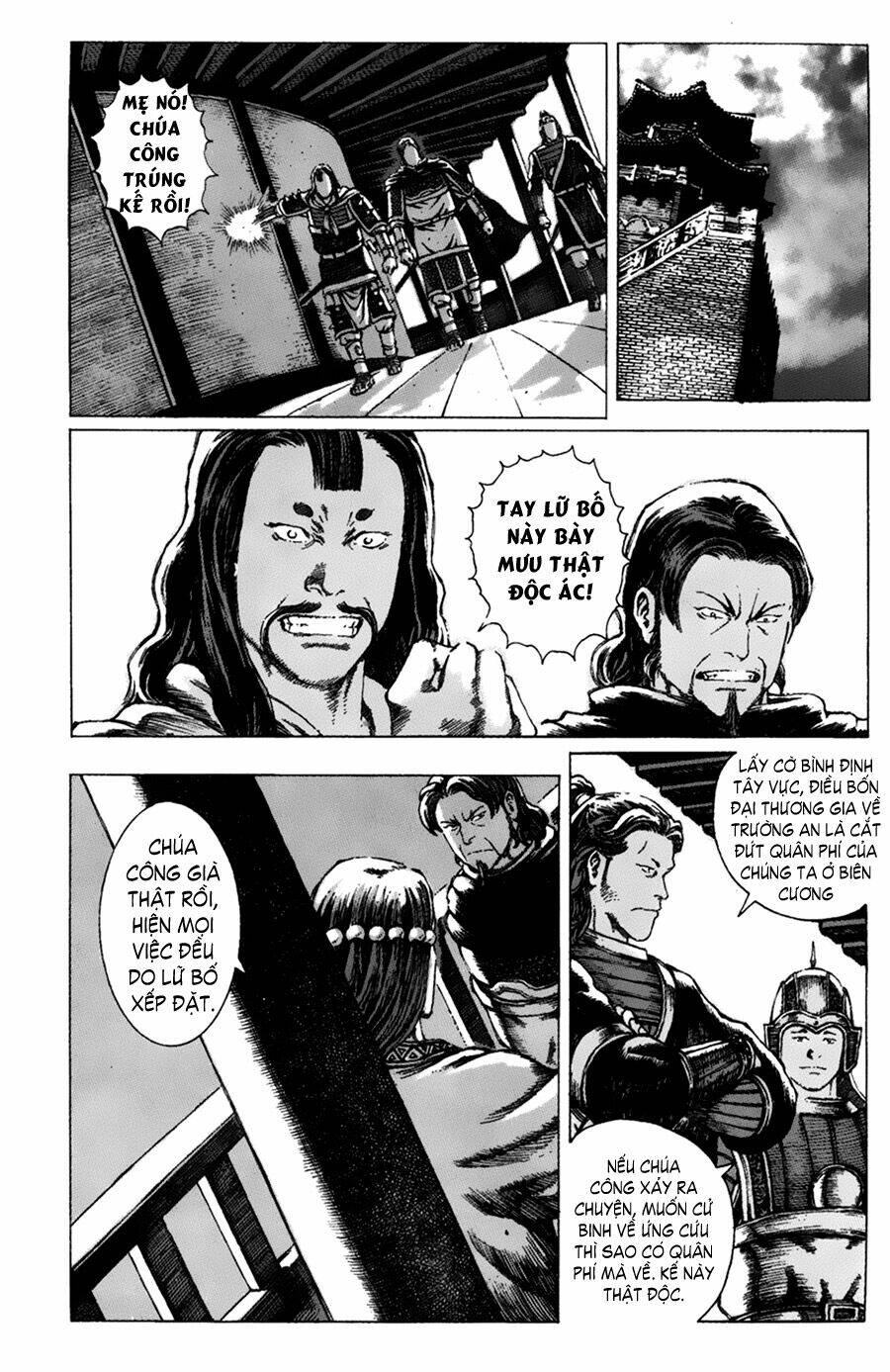 Hỏa Phụng Liêu Nguyên: Chapter 61