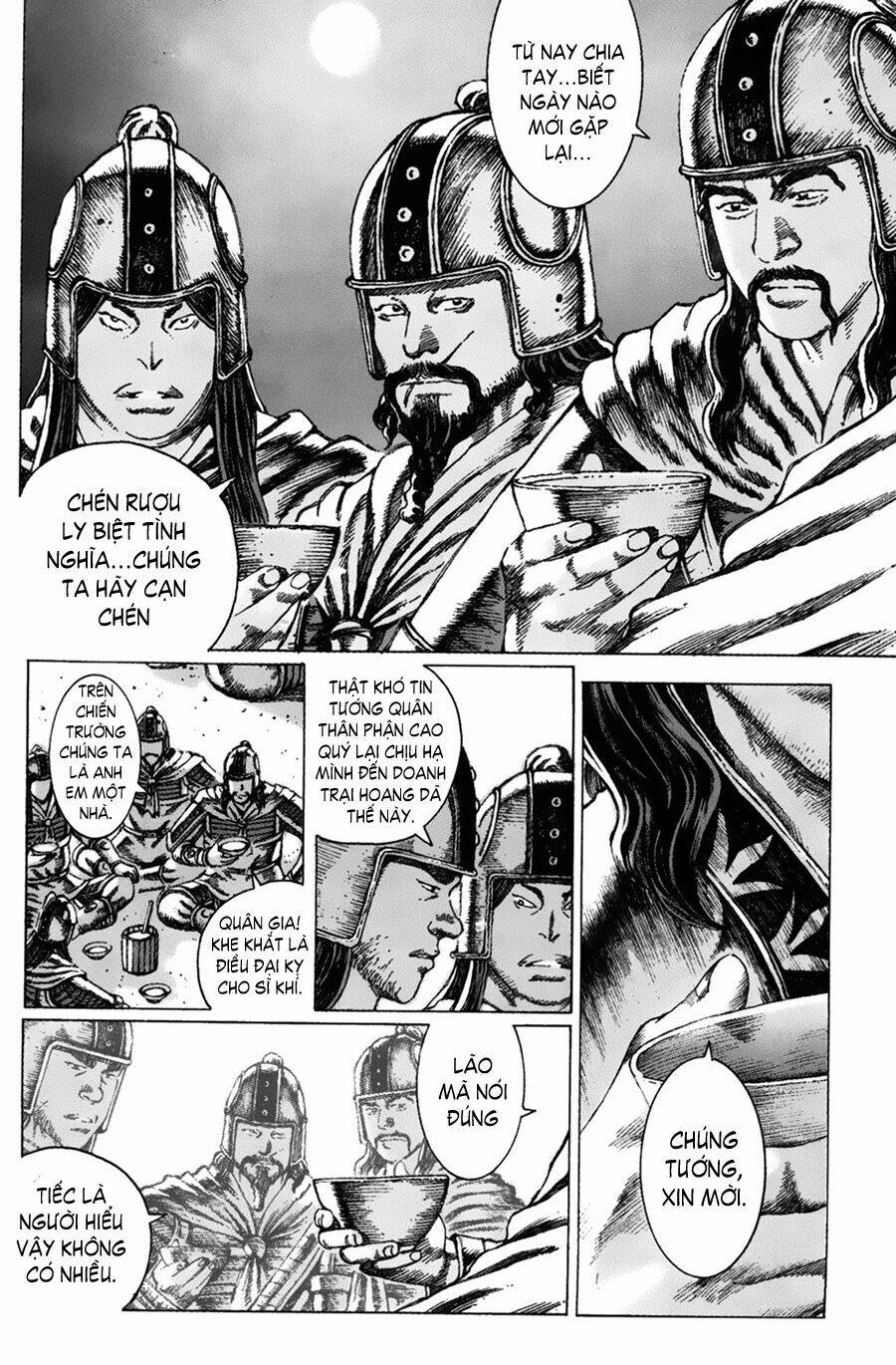 Hỏa Phụng Liêu Nguyên: Chapter 61
