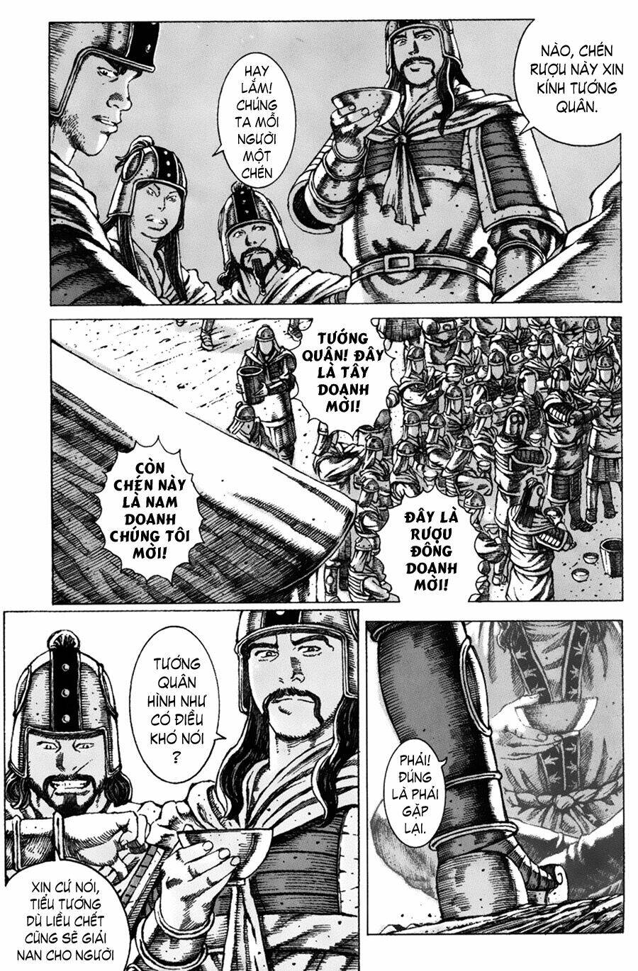 Hỏa Phụng Liêu Nguyên: Chapter 61