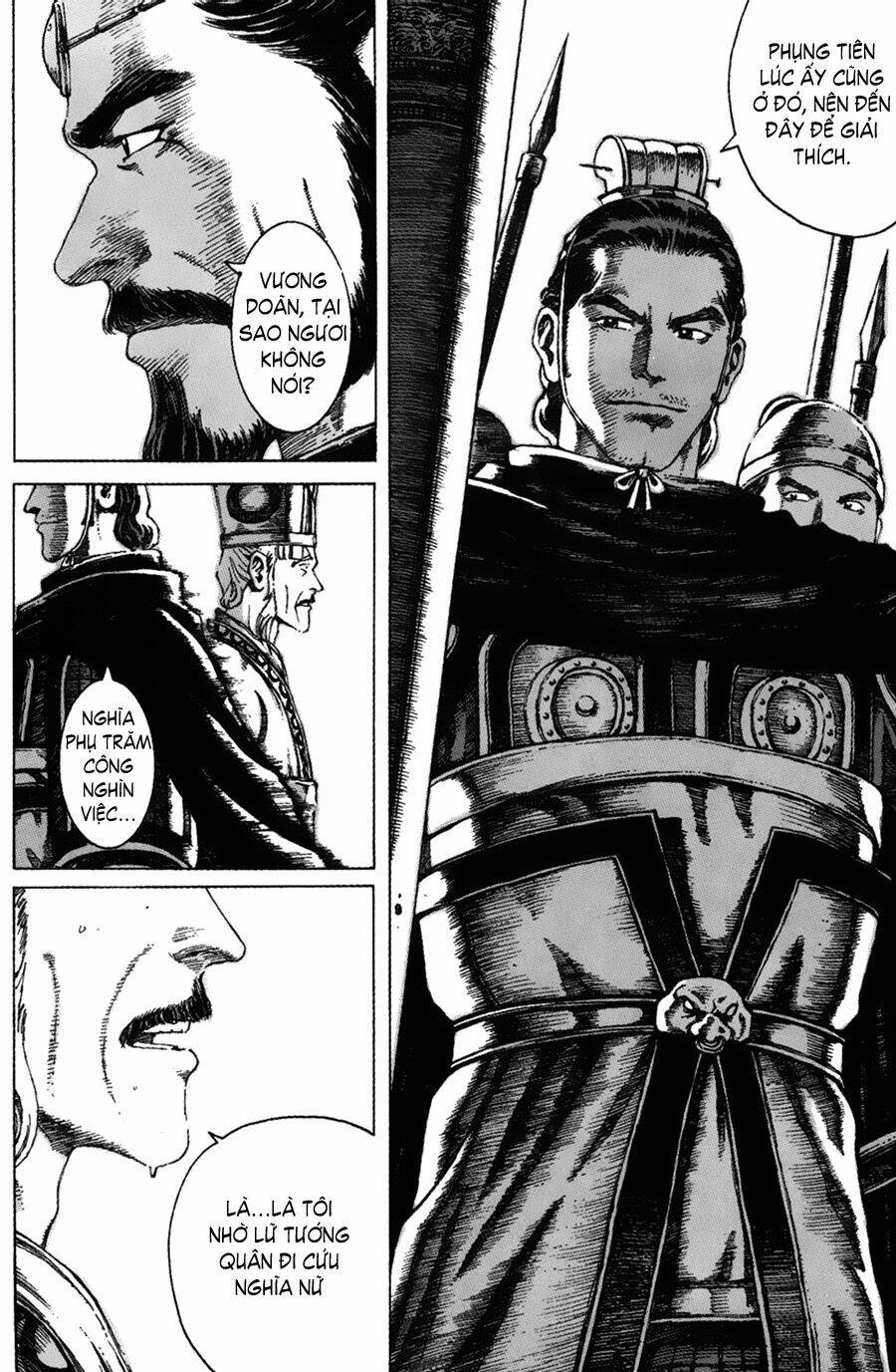 Hỏa Phụng Liêu Nguyên: Chapter 61