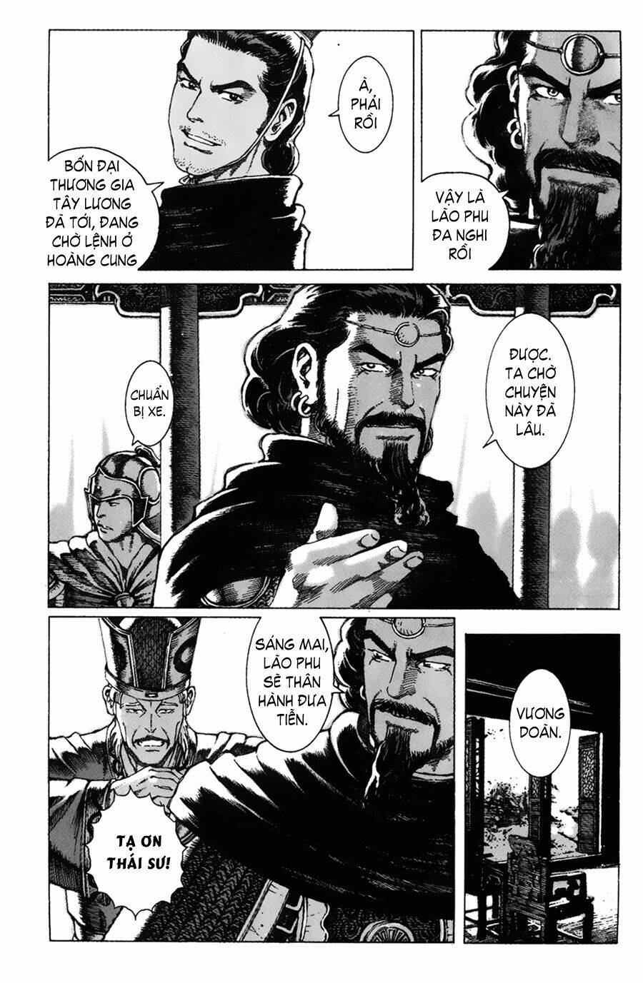 Hỏa Phụng Liêu Nguyên: Chapter 61