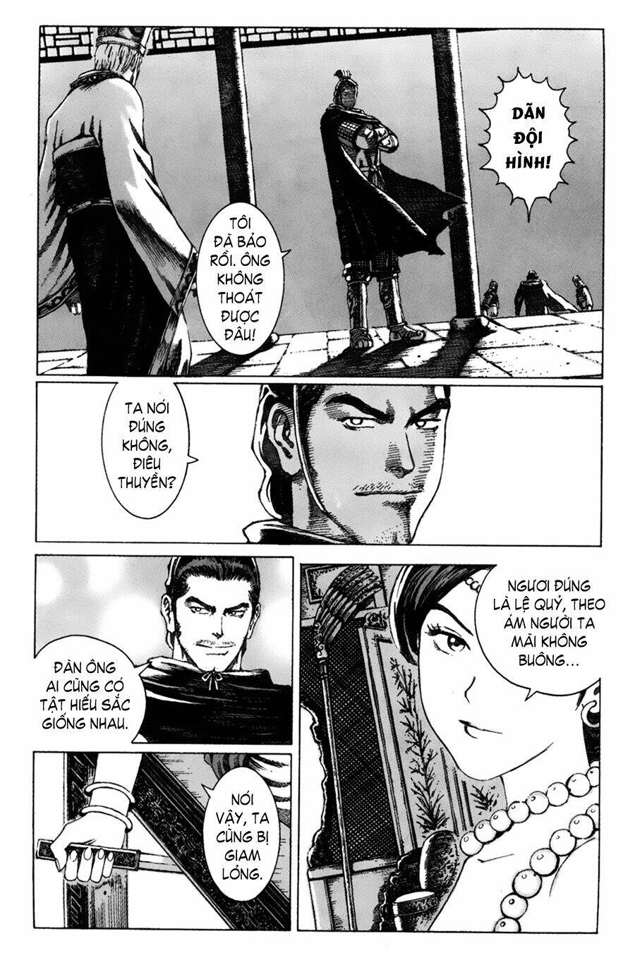 Hỏa Phụng Liêu Nguyên: Chapter 61