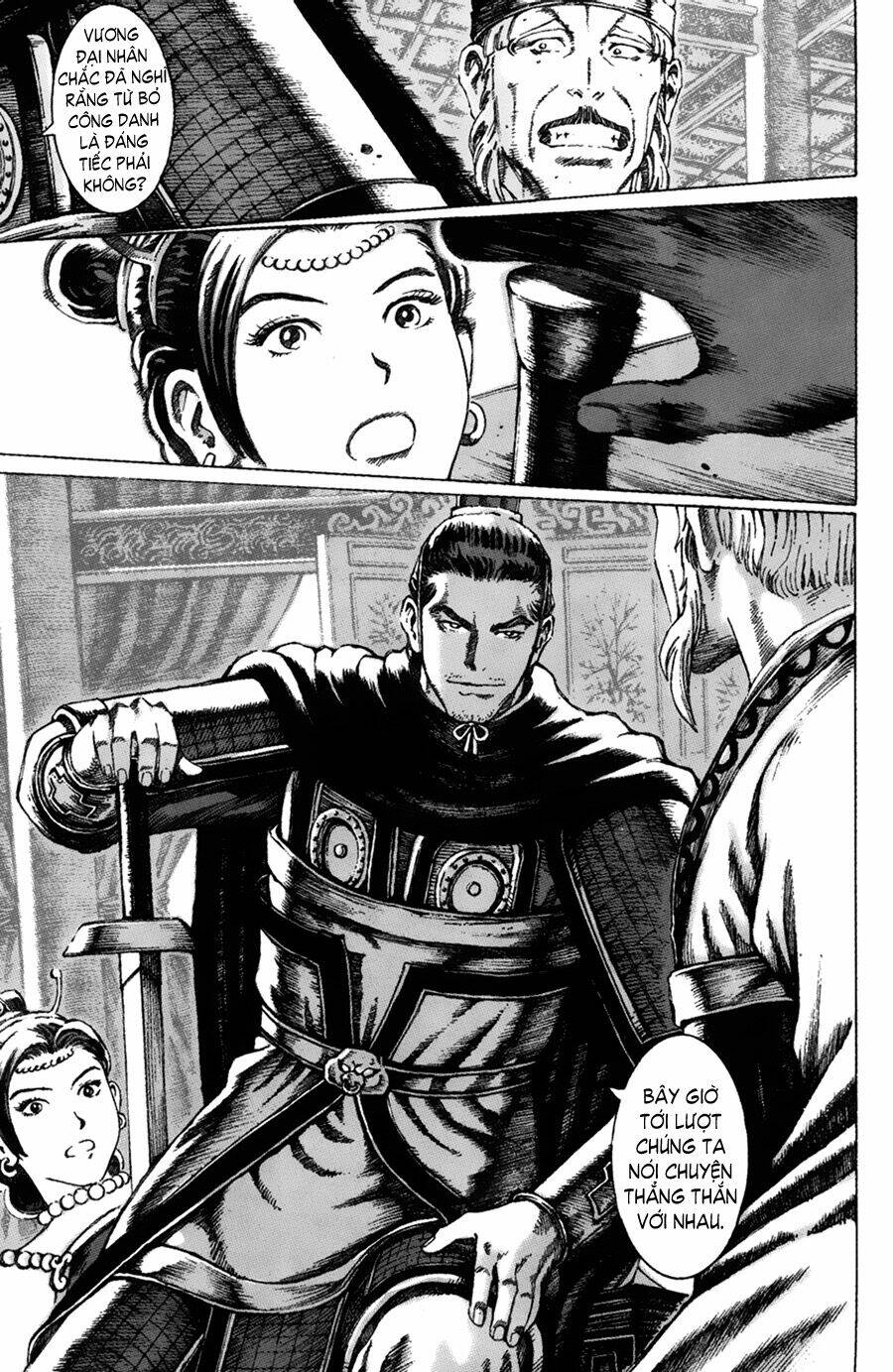 Hỏa Phụng Liêu Nguyên: Chapter 61