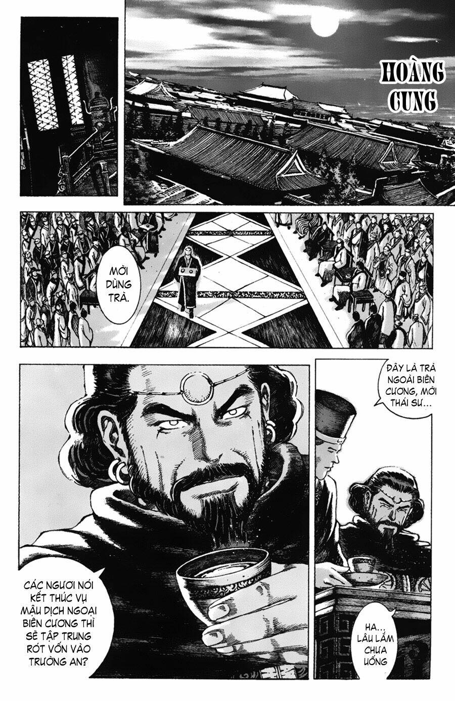 Hỏa Phụng Liêu Nguyên: Chapter 61
