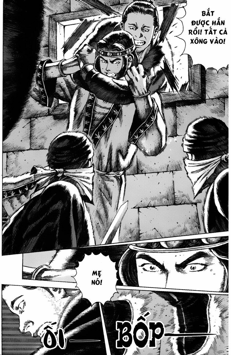 Hỏa Phụng Liêu Nguyên: Chapter 62