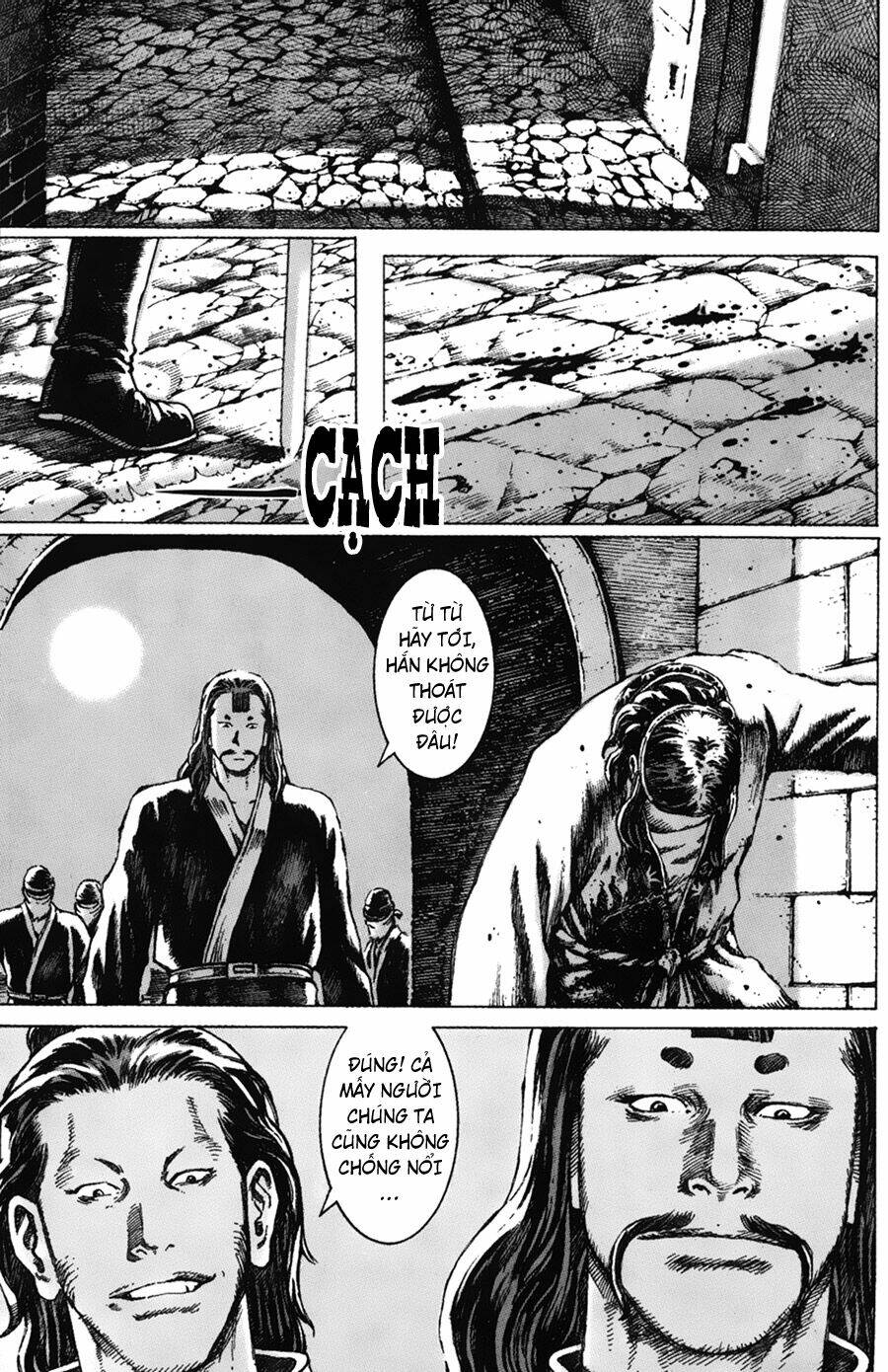 Hỏa Phụng Liêu Nguyên: Chapter 62