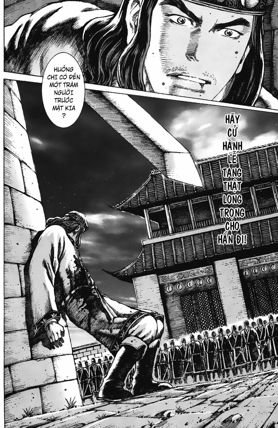 Hỏa Phụng Liêu Nguyên: Chapter 62