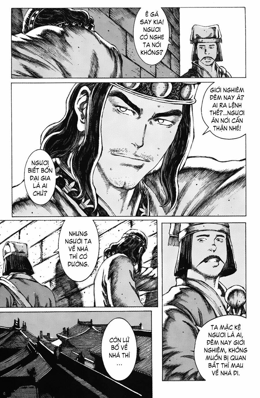 Hỏa Phụng Liêu Nguyên: Chapter 62