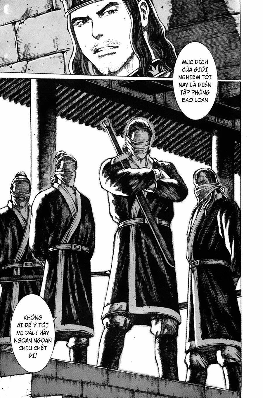 Hỏa Phụng Liêu Nguyên: Chapter 62