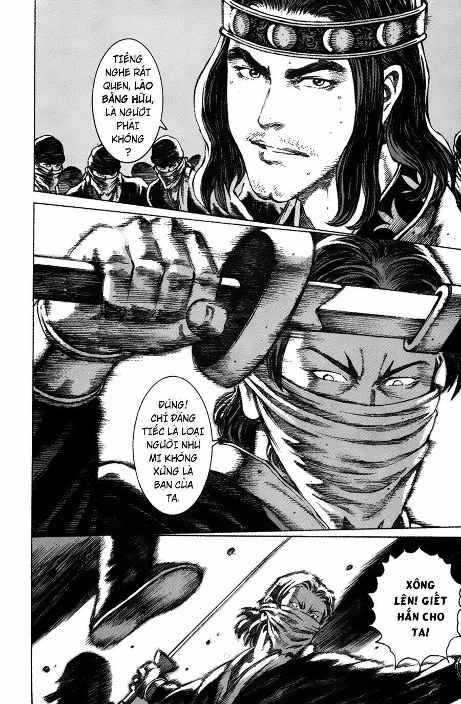 Hỏa Phụng Liêu Nguyên: Chapter 62