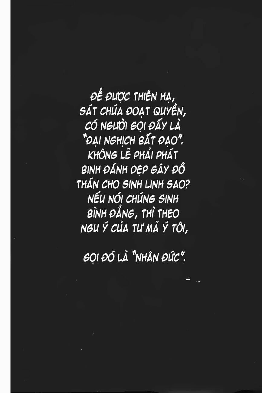 Hỏa Phụng Liêu Nguyên: Chapter 65