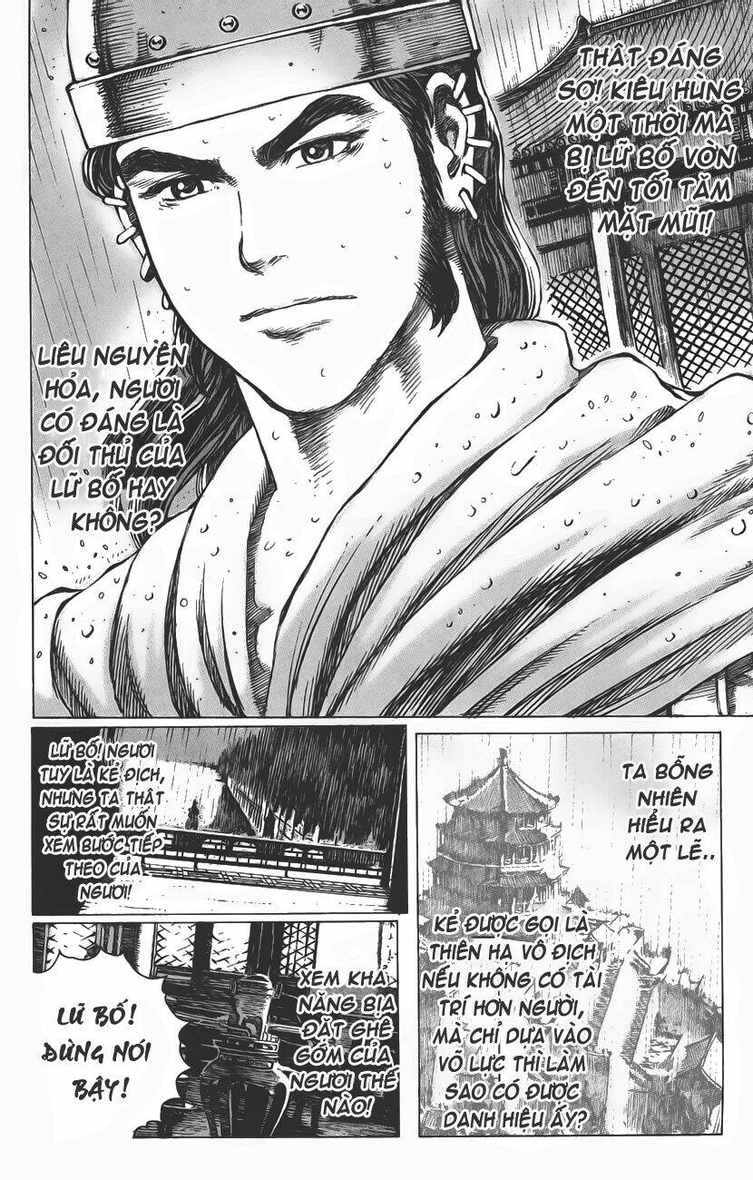Hỏa Phụng Liêu Nguyên: Chapter 65