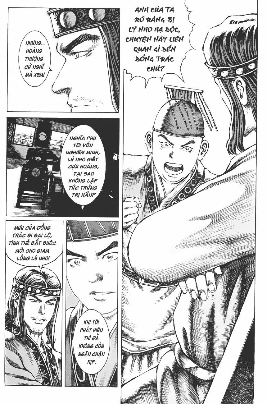 Hỏa Phụng Liêu Nguyên: Chapter 65