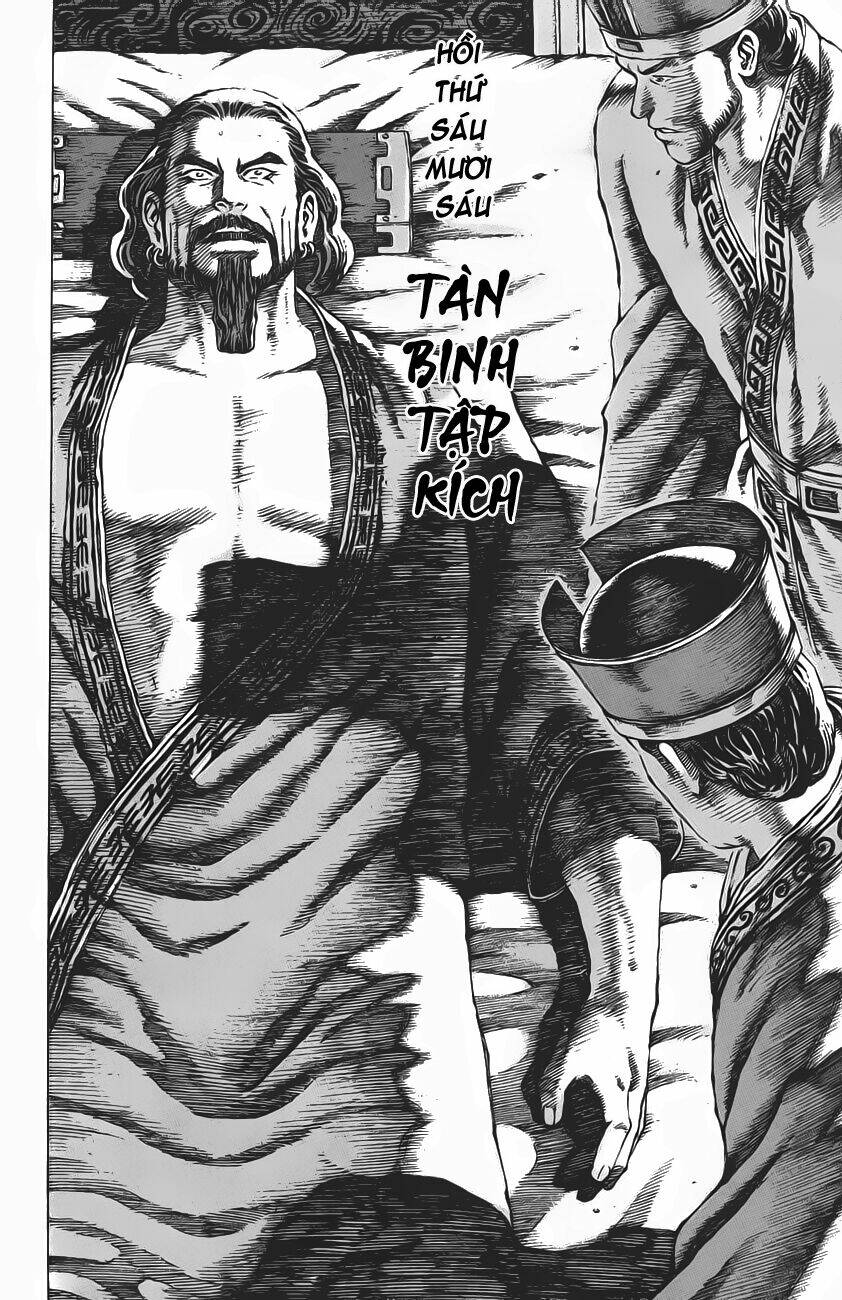 Hỏa Phụng Liêu Nguyên: Chapter 66